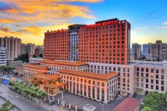 复旦大学附属中山医院